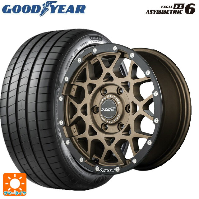 225/45R17 94Y XL グッドイヤー イーグル F1 アシメトリック6 レイズ チームデイトナ M8 xB エディション ZM 17-7J 国産車用 サマータイヤホイール4本セット