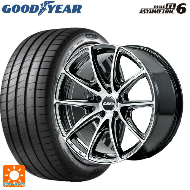 225/45R19 96W XL グッドイヤー イーグル F1 アシメトリック6 レイズ ベルサス VV25R YAJ 19-8J 国産車用 サマータイヤホイール4本セット｜タイヤホイール専門店コニシタイヤ