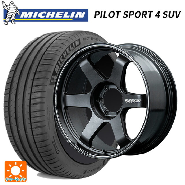 レクサス GX(250系)用 285/45R22 114Y XL ミシュラン 正規品 パイロットスポーツ4SUV レイズ ボルクレーシング TE37ウルトラ X BT 新品サマータイヤホイール 4本セット
