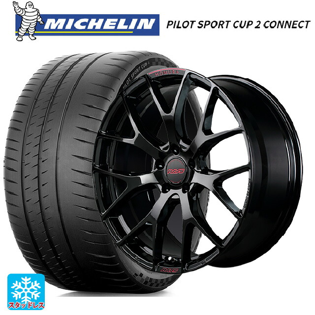225/40R18 92Y XL ミシュラン 正規品 パイロットスポーツカップ2コネクト レイズ ホムラ 2X7FT スペック-M B8J 18-7.5J 国産車用 サマータイヤホイール4本セット｜タイヤホイール専門店コニシタイヤ