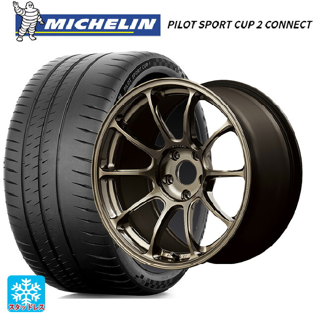 スバル WRX S4(VBH)用 245/40R18 97Y XL ミシュラン 正規品 パイロットスポーツカップ2コネクト レイズ ボルクレーシング ZE40 SZ 新品サマータイヤホイール 4本セット｜タイヤホイール専門店コニシタイヤ