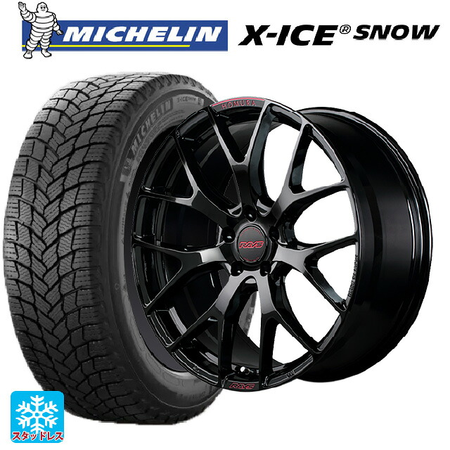 225/50R18 99H XL ミシュラン 正規品 エックスアイス スノー レイズ ホムラ 2X7FT スペック-M B8J 18-7.5J 国産車用 スタッドレスタイヤホイール4本セット