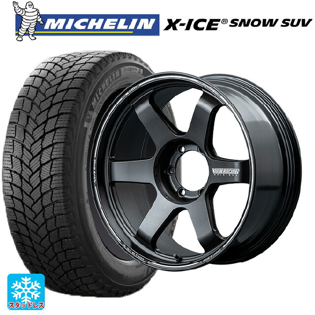 レクサス LX(300系)用 2024年製 265/55R20 113H XL ミシュラン 正規品 エックスアイス スノー SUV レイズ ボルクレーシング TE37ウルトラ X BT 新品スタッドレスタイヤホイール 4本セット