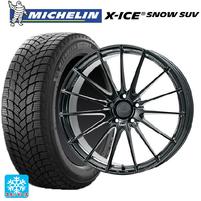 2024年製 255/45R20 105T XL ミシュラン 正規品 エックスアイス スノー SUV # レイズ VMF L-01 SG 20-8.5J 国産車用 スタッドレスタイヤホイール4本セット