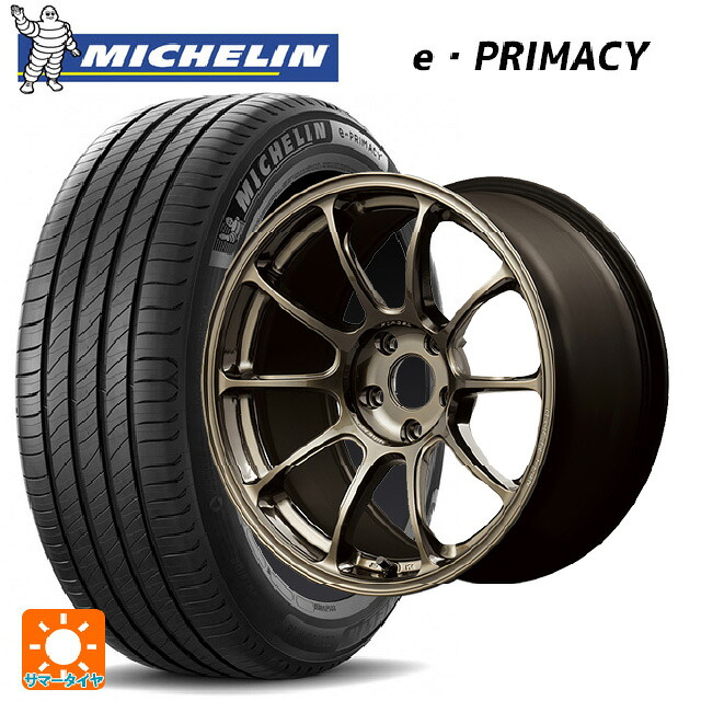 トヨタ ヴォクシー(90系)用 215/45R18 89W ミシュラン 正規品 Eプライマシー レイズ ボルクレーシング ZE40 SZ 新品サマータイヤホイール 4本セット