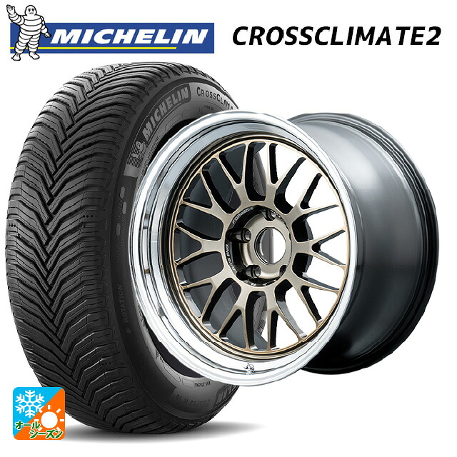 225/55R19 99V ミシュラン クロスクライメイト2 SUV 正規品 # レイズ ボルクレーシング 21A スペック-SR SR 19-8.5J 国産車用 オールシーズンタイヤホイール4本セット