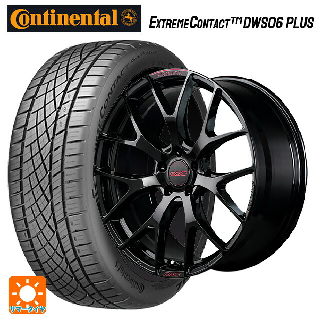 225/40R18 92Y XL コンチネンタル エクストリームコンタクト DWS06プラス 正規品 # レイズ ホムラ 2X7FT スペック-M B8J 18-7.5J 国産車用 サマータイヤホイール4本セット｜タイヤホイール専門店コニシタイヤ