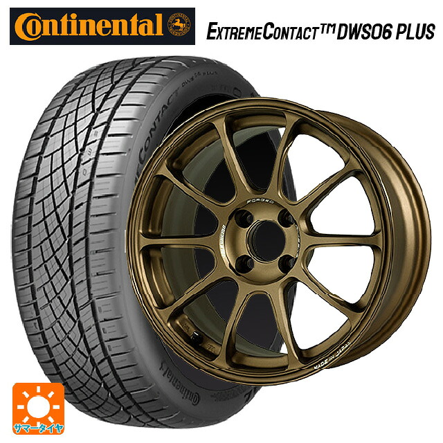 マツダ ロードスター(ND系)用 205/50R16 87W コンチネンタル エクストリームコンタクト DWS06プラス 正規品 レイズ ボルクレーシング ZE40 # SZ 新品サマータイヤホイール 4本セット|タイヤホイール専門店コニシタイヤ
