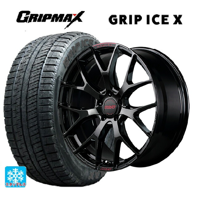 235/50R18 101H XL グリップマックス グリップアイスX ブラックレター レイズ ホムラ 2X7FT スペック-M B8J 18-7.5J 国産車用 スタッドレスタイヤホイール4本セット