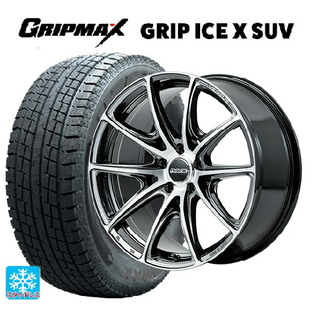 マツダ CX-80(KL5/KL3系)用 235/55R19 105H XL グリップマックス グリップアイスX SUV ブラックレター レイズ ベルサス VV25R YAJ 新品スタッドレスタイヤホイール 4本セット