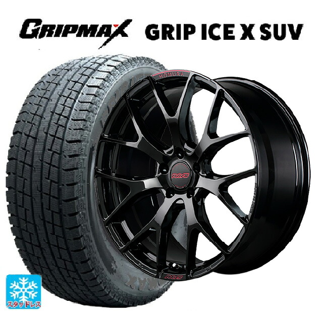 225/60R18 104H XL グリップマックス グリップアイスX SUV ブラックレター # レイズ ホムラ 2X7FT スペック-M B8J 18-7.5J 国産車用 スタッドレスタイヤホイール4本セット