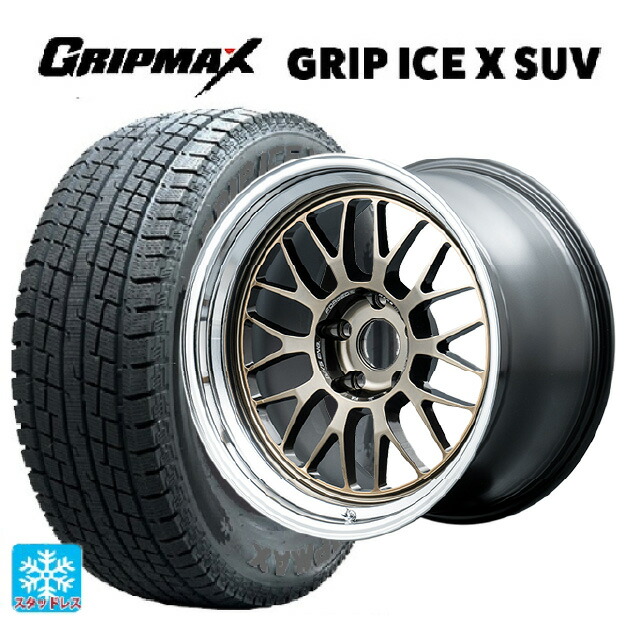 235/55R19 105H XL グリップマックス グリップアイスX SUV ブラックレター レイズ ボルクレーシング 21A スペック-SR SR 19-8.5J 国産車用 スタッドレスタイヤホイール4本セット