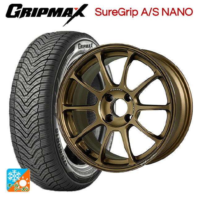 165/65R15 81H グリップマックス シュアグリップ A/S ナノ ブラックレター レイズ ボルクレーシング ZE40 SZ 15-7J 国産車用 オールシーズンタイヤホイール4本セット