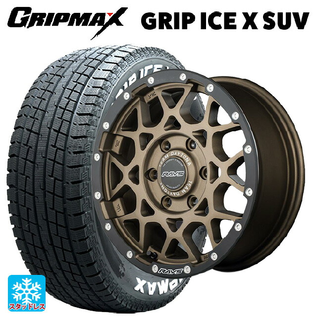 ジープ ラングラー(ＪＬ系)用 265/70R17 115T グリップマックス グリップアイスX SUV ホワイトレター レイズ チームデイトナ M8 xB エディション ZM 新品スタッドレスタイヤホイール 4本セット