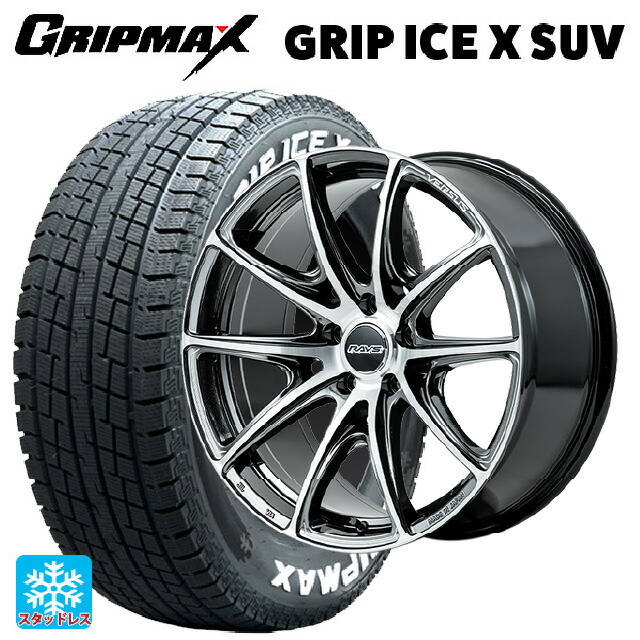 トヨタ プリウス(60系)用 195/50R19 88H グリップマックス グリップアイスX ブラックレター レイズ ベルサス VV25R YAJ 新品スタッドレスタイヤホイール 4本セット