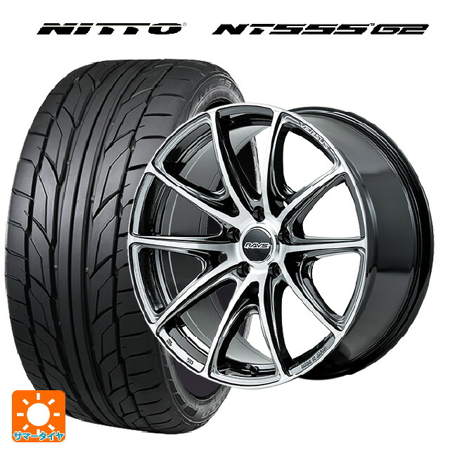 ホンダ ステップワゴン(RP6~8)用 225/35R19 88Y XL ニットー NT555 G2 レイズ ベルサス VV25R YAJ 新品サマータイヤホイール 4本セット