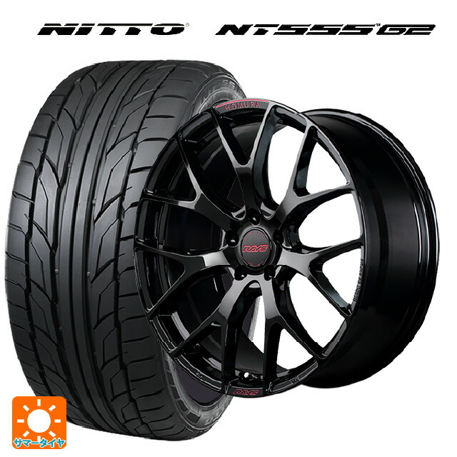 225/35R19 88Y XL ニットー NT555 G2 レイズ ホムラ 2X7FT スペック-M B8J 19-8J 国産車用 サマータイヤホイール4本セット｜タイヤホイール専門店コニシタイヤ