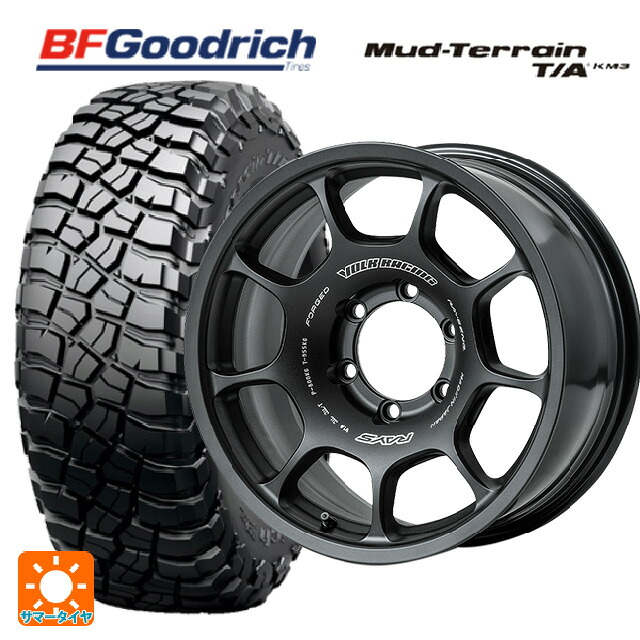 トヨタ ランドクルーザープラド(150系)用 265/65R17 120/117Q BFグッドリッチ マッドテレーン TA KM3 ブラックレター 正規品 レイズ ボルクレーシング ZE40X BT 新品サマータイヤホイール 4本セット