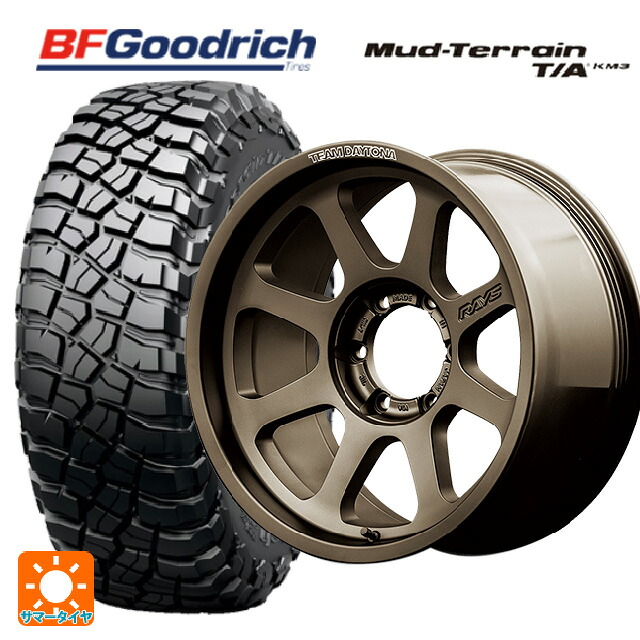 トヨタ ランドクルーザー250(250系)用 285/65R18 125/122Q XL BFグッドリッチ マッドテレーン TA KM3 ブラックレター 正規品 レイズ チームデイトナ D108 # JPJ 新品サマータイヤホイール 4本セット｜タイヤホイール専門店コニシタイヤ