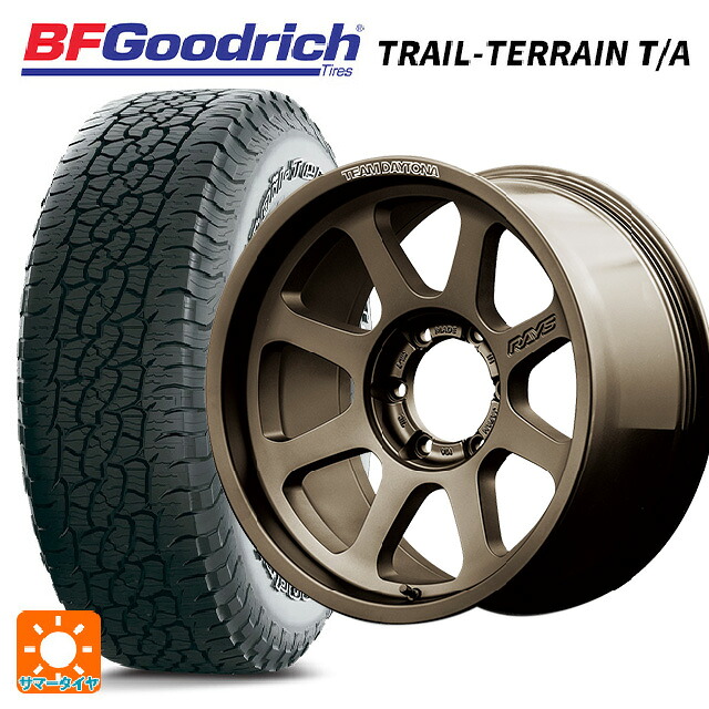 レクサス LX(300系)用 275/65R18 116T BFグッドリッチ トレイルテレーン T/A ホワイトレター 正規品 レイズ チームデイトナ D108 JPJ 新品サマータイヤホイール 4本セット