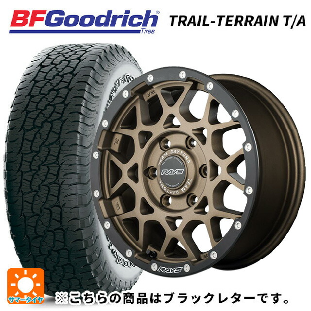トヨタ ヴェルファイア(30系)用 225/60R17 99H BFグッドリッチ トレイルテレーン T/A ブラックレター 正規品 レイズ チームデイトナ M8 xB エディション ZM 新品サマータイヤホイール 4本セット