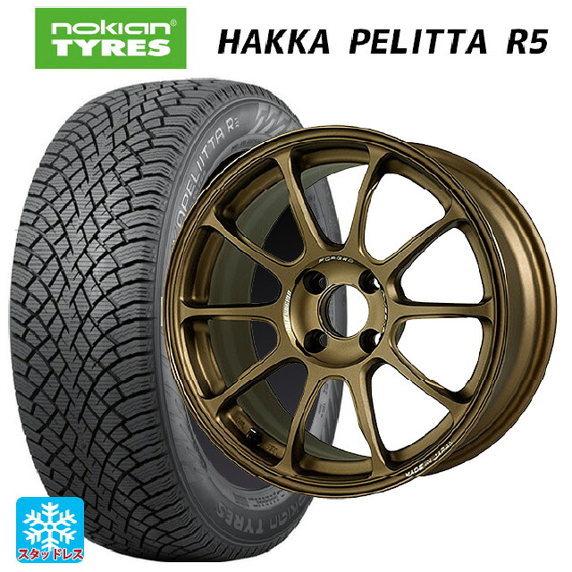 185/65R15 88R ノキアン ハッカペリッタR5 レイズ ボルクレーシング ZE40 SZ 15-5.5J 国産車用 スタッドレスタイヤホイール4本セット