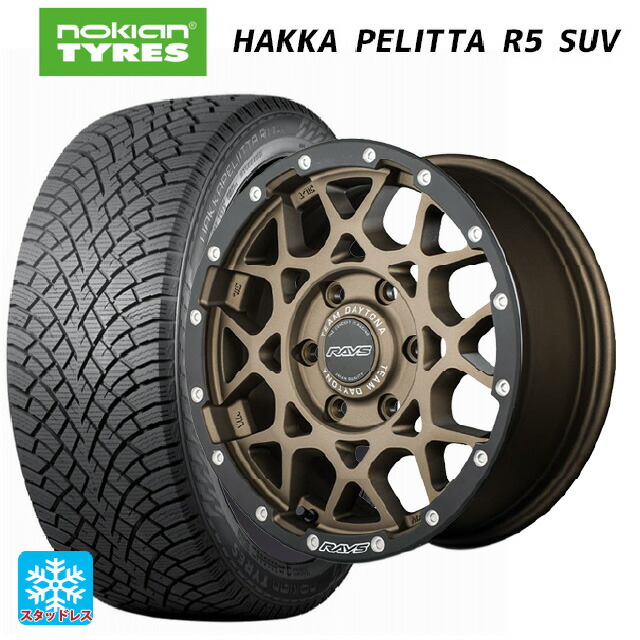 215/70R16 100R ノキアン ハッカペリッタR5 SUV レイズ チームデイトナ M8 xB エディション ZM 16-7J 国産車用 スタッドレスタイヤホイール4本セット