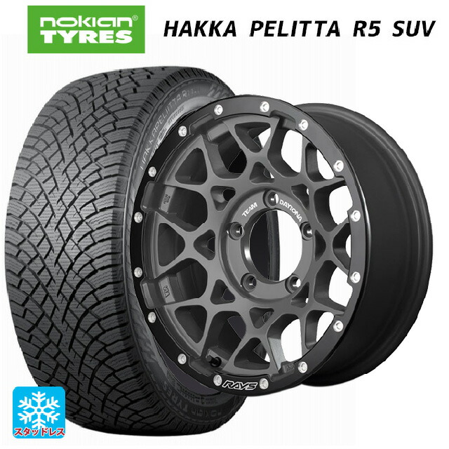 215/70R16 100R ノキアン ハッカペリッタR5 SUV レイズ チームデイトナ M8 xB エディション G4L 16-7J 国産車用 スタッドレスタイヤホイール4本セット