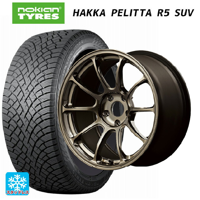 235/50R18 101R XL ノキアン ハッカペリッタR5 SUV レイズ ボルクレーシング ZE40 SZ 18-8J 国産車用 スタッドレスタイヤホイール4本セット