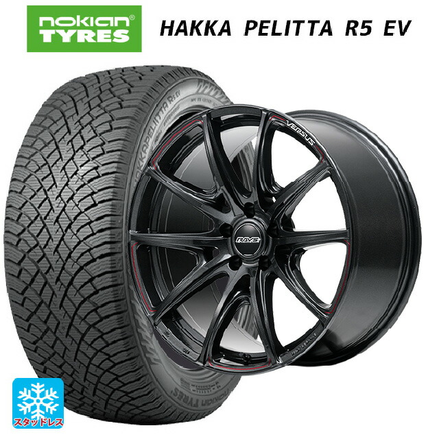 トヨタ アルファード(40系)用 2022年製 235/45R20 100T XL ノキアン ハッカペリッタR5 EV レイズ ベルサス VV25R 68J 新品スタッドレスタイヤホイール 4本セット|タイヤホイール専門店コニシタイヤ