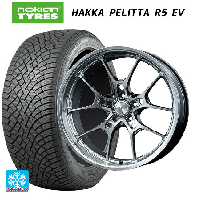 トヨタ ヴェルファイア(40系)用 235/45R20 100T XL ノキアン ハッカペリッタR5 EV レイズ ボルクレーシング G025LC HI 新品スタッドレスタイヤホイール 4本セット