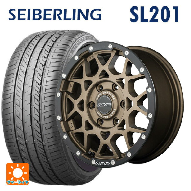 235/45R17 94W セイバーリング セイバーリング SL201(ブリヂストン工場生産） レイズ チームデイトナ M8 xB エディション ZM 17-7J 国産車用 サマータイヤホイール4本セット