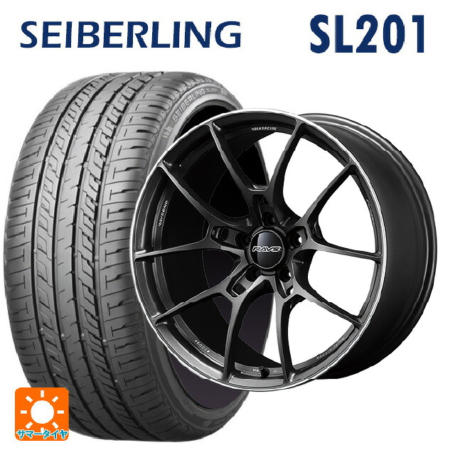 195/50R16 84V セイバーリング セイバーリング SL201(ブリヂストン工場生産） レイズ ボルクレーシング G025 HK 16-6J 国産車用 サマータイヤホイール4本セット