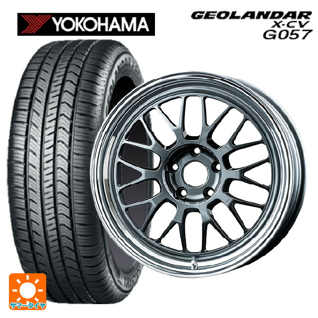 235/55R19 105W XL ヨコハマ ジオランダー X-CV G057 正規品 レイズ ボルクレーシング 21A VC 19-8.5J 国産車用 サマータイヤホイール4本セット
