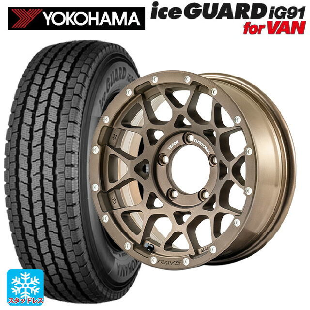 スズキ ジムニーノマド(JC74W)用 225/75R16 118/116L ヨコハマ アイスガード IG91 for VAN レイズ チームデイトナ M8 Z5 新品スタッドレスタイヤホイール 5本セット