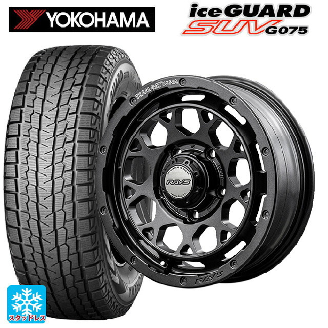 6.5R16 97Q ヨコハマ アイスガードSUV G075 レイズ チームデイトナ M9+ スペックm # AOJ 16-5.5J 国産車用 スタッドレスタイヤホイール4本セット