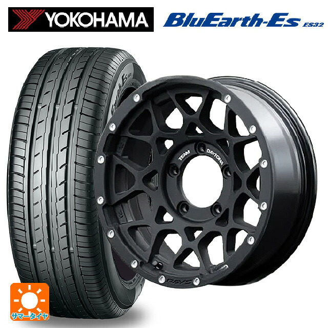 215/65R16 98H ヨコハマ ブルーアースEs ES32 レイズ チームデイトナ M8 # N2 16-6J 国産車用 サマータイヤホイール4本セット|タイヤホイール専門店コニシタイヤ