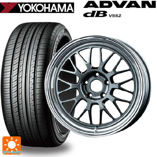 235/60R18 107W XL ヨコハマ アドバンデシベル V552 for SUV 正規品 レイズ ボルクレーシング 21A VC 18-8.5J 国産車用 サマータイヤホイール4本セット