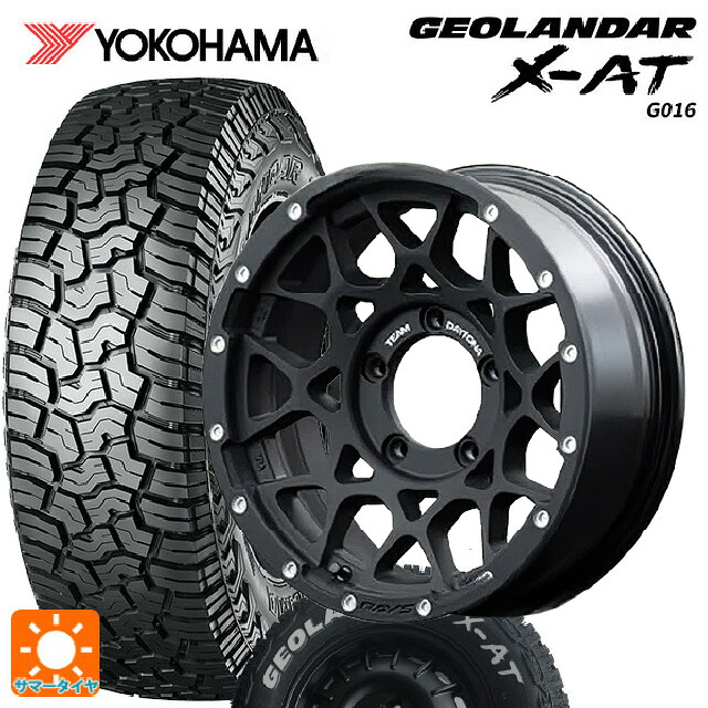 スズキ ジムニーノマド(JC74W)用 225/70R16 103S ヨコハマ ジオランダー X-AT G016 ホワイトレター 正規品 レイズ チームデイトナ M8 N2 新品サマータイヤホイール 4本セット
