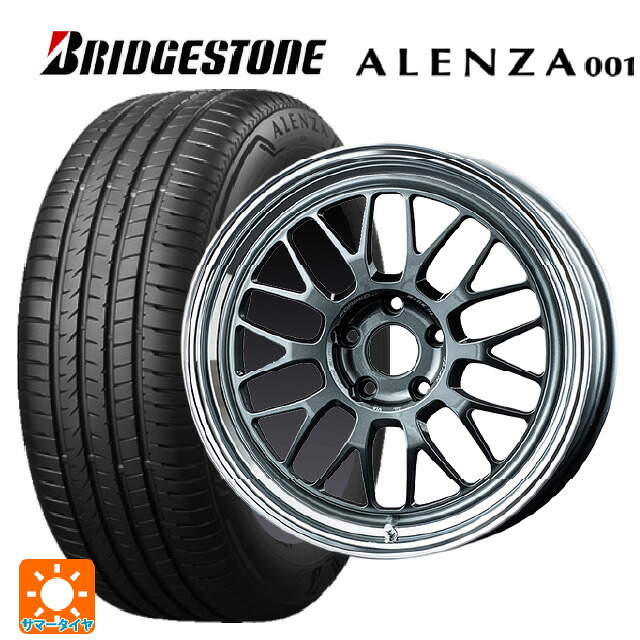 235/55R18 100V ブリヂストン アレンザ001 正規品 # レイズ ボルクレーシング 21A VC 18-8.5J 国産車用 サマータイヤホイール4本セット|タイヤホイール専門店コニシタイヤ