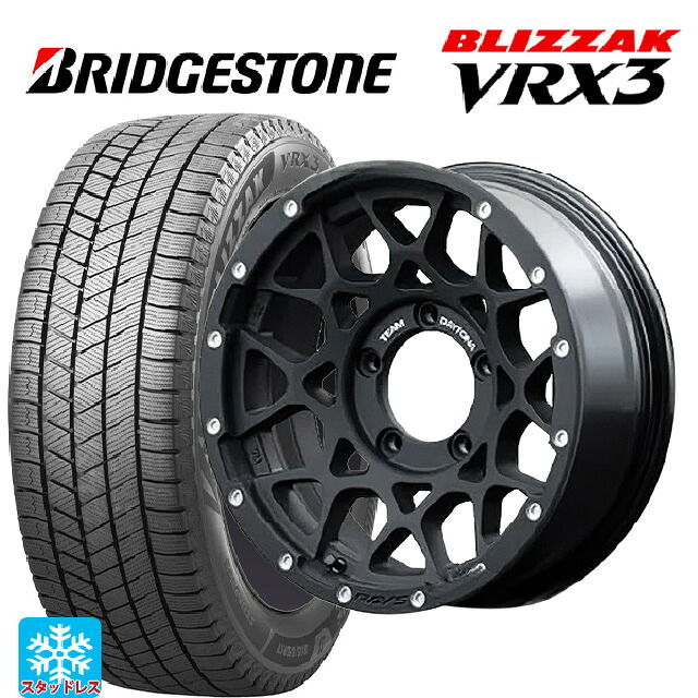 スズキ ジムニーシエラ(74系)用 215/70R16 100Q ブリヂストン ブリザック VRX3 正規品 # レイズ チームデイトナ M8 # N2 新品スタッドレスタイヤホイール 5本セット｜タイヤホイール専門店コニシタイヤ