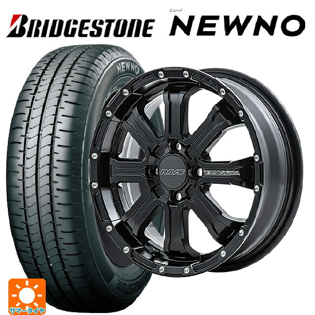 165/55R15 75V ブリヂストン ニューノ 正規品 # レイズ チームデイトナ FDX-K BOL 15-5J 国産車用 サマータイヤホイール4本セット