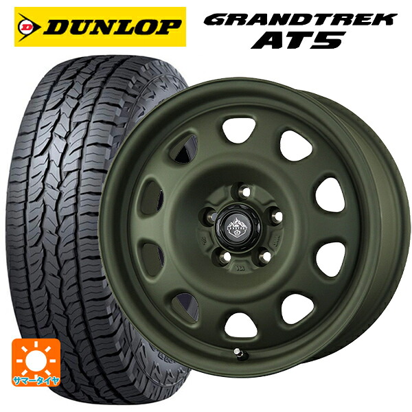 215/60R17 100H ダンロップ グラントレックAT5 ブラックレター トピー ランドフット SWZ OD 17-7J 国産車用 サマータイヤホイール4本セット