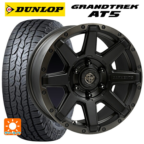 ミツビシ トライトン(GSRグレード)(LC2T)用 265/65R17 112S ダンロップ グラントレックAT5 ブラックレター ウェッズ クロスオーバー ガーメンツ スタイルU マットブラッククリア 新品サマータイヤホイール 4本セット