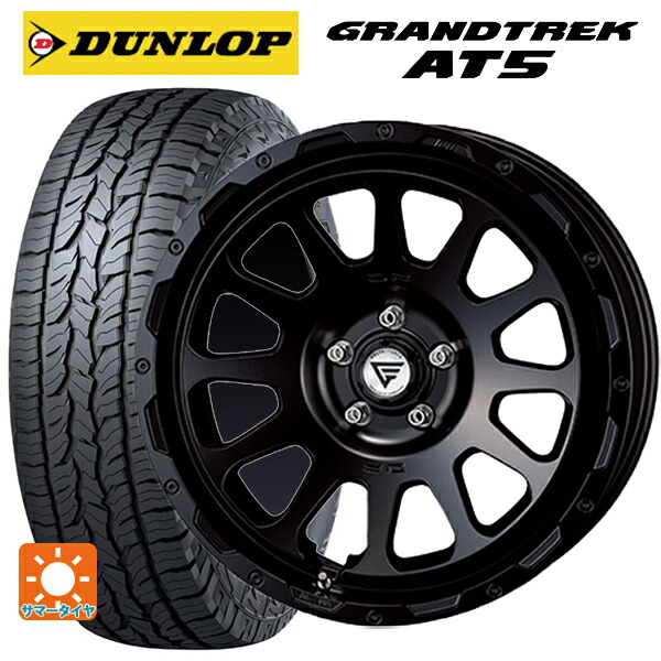 235/60R18 103H ダンロップ グラントレックAT5 ブラックレター エクシズルライン デルタフォース オーバル FF サテンブラック 18-8J 国産車用 サマータイヤホイール4本セット