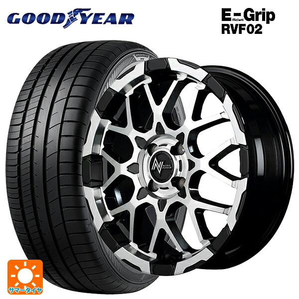 ミツビシ デリカミニ(FF車)(B3系)用 165/55R15 75V グッドイヤー エフィシェントグリップ RVF02 エムアイディー ナイトロパワー M28バレットKC ブラック/ミラーカット 新品サマータイヤホイール 4本セット