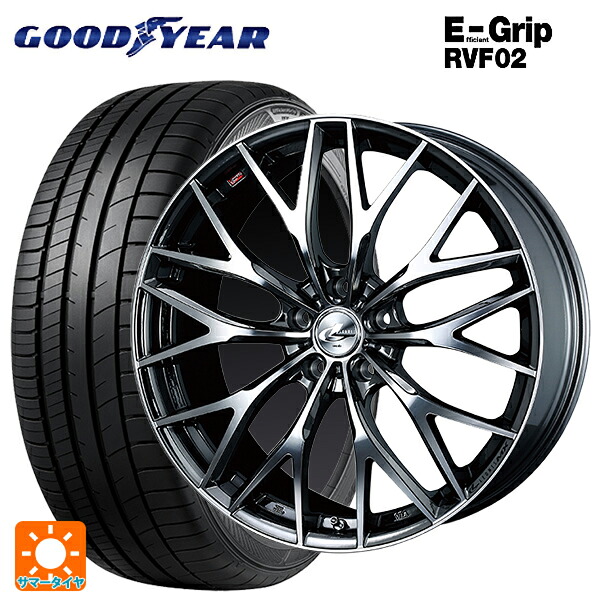 225/45R18 95W XL グッドイヤー エフィシェントグリップ RVF02 ウェッズ レオニス MX BMCMC 18-7J 国産車用 サマータイヤホイール4本セット｜タイヤホイール専門店コニシタイヤ