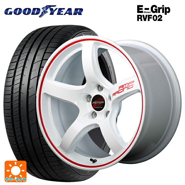 205/55R17 95V XL グッドイヤー エフィシェントグリップ RVF02 エムアイディー MIDレーシング R50 ホワイト/リムレッドライン 17-7J 国産車用 サマータイヤホイール4本セット｜タイヤホイール専門店コニシタイヤ