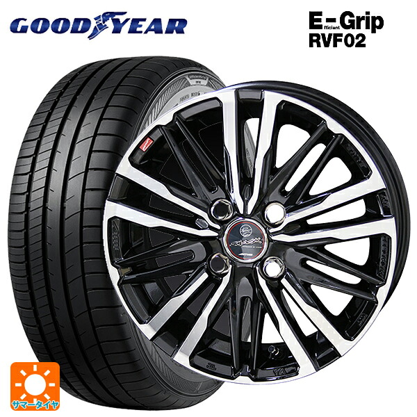 トヨタ ヤリス(10系)用 185/60R15 84H グッドイヤー エフィシェントグリップ RVF02 共豊 スマック クレスト サファイアブラックポリッシュ 新品サマータイヤホイール 4本セット 56,414円