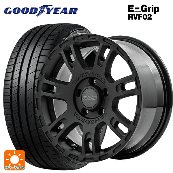 ホンダ ステップワゴン(RP6~8)用 205/60R16 92V グッドイヤー エフィシェントグリップ RVF02 レイズ チームデイトナ D207 BZZ 新品サマータイヤホイール 4本セット 101,975円